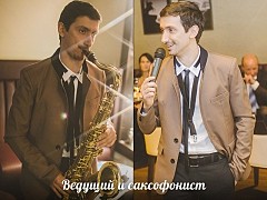 Давид Сафарян