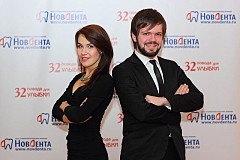 Лера Волкова и Стас Бутенко