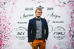 Андрей Василисков