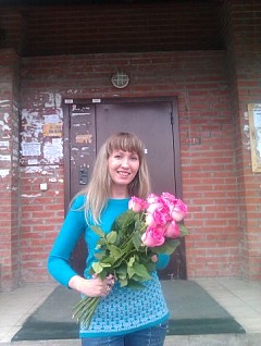 Елена Лопухова