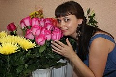 Людмила Карташова