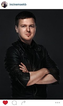 Евгений Голых