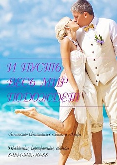 Алексей Летунов