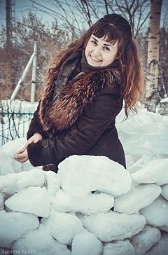 Карина Егорова