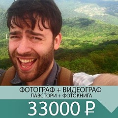 Геннадий Спиридонов