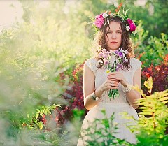 Арина Косицына