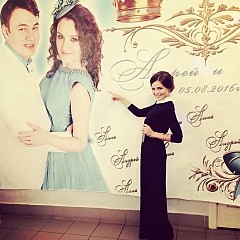 Ирина Строкова
