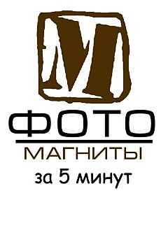 Дмитрий Ушаков