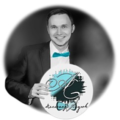 Александр Глухов