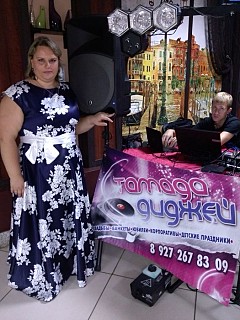 Ольга Проничева