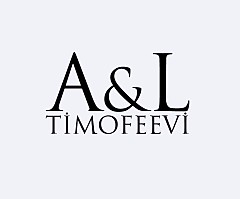 Люси и Антон Тимофеевы