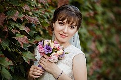 Екатерина Кладова