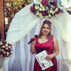 Кристина Поженни