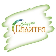 Фотостудия Палитра