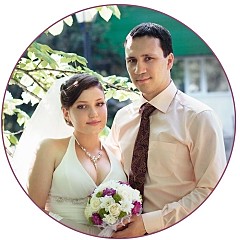 Ключниковы Сергей и Юлия