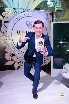 Алексей Пермяков
