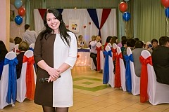 Анастасия Мещерякова