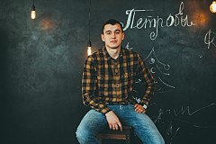 Сергей Даньшин