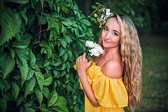 Анна Кромова
