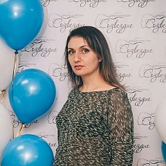 Александра Коновалова