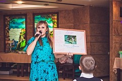 Татьяна Лиса