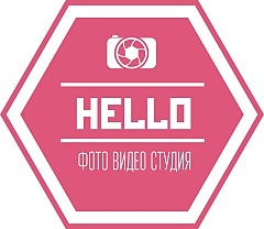 Студия Хелло