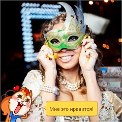 Евгения Орлова