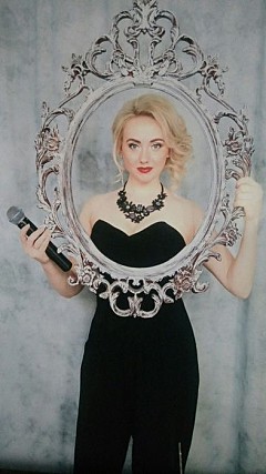Светлана Бузова