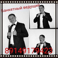 Константин Плотников