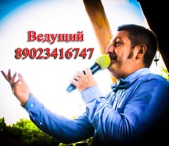 Андрей Бычков