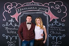 Рябцев Сергей и Ольга