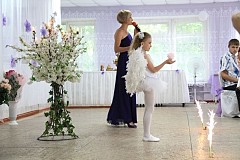 Фабрика праздников