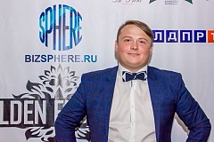 Виталий Демитерко
