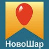 Новошар