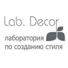 Лаб Декор
