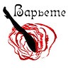 Варьете