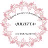 Лейла Шафикова