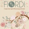ФИОРДИ мастерская флористики и декора