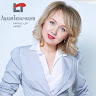 Лилия Тюличкина