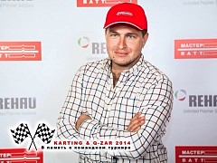 Алексей Кобелюк