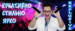 Евгений Глахтеев