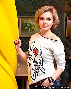 Наместникова Вероника