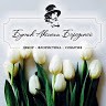 Бутик Аксинии Бородиной