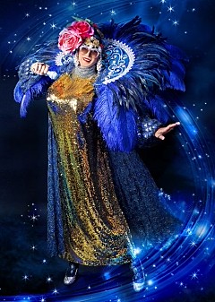 Косое зеркало