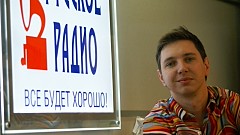 Вадим Данилин
