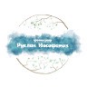 Руслан Иософатов