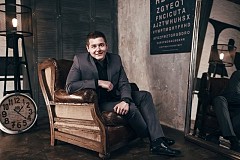 Паша Мартынов