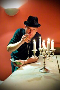 Сергей Амосов