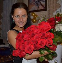 Анастасия Станина
