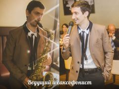 Давид Сафарян